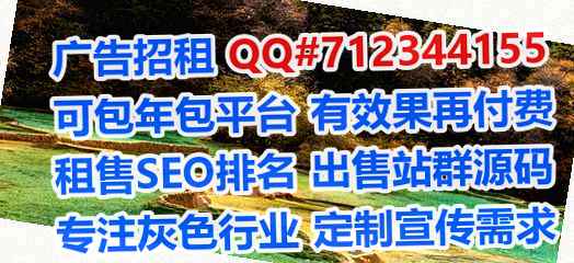 铁岭孕母养殖门市部